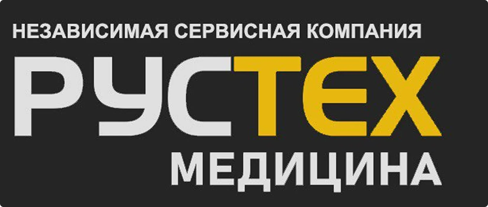 Логотип компании Рустех